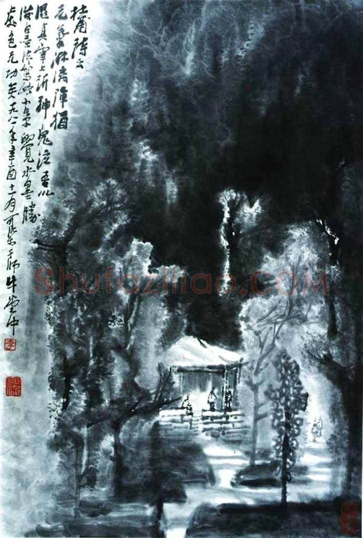 李可染遗留下的千古之谜 | 书画学堂
