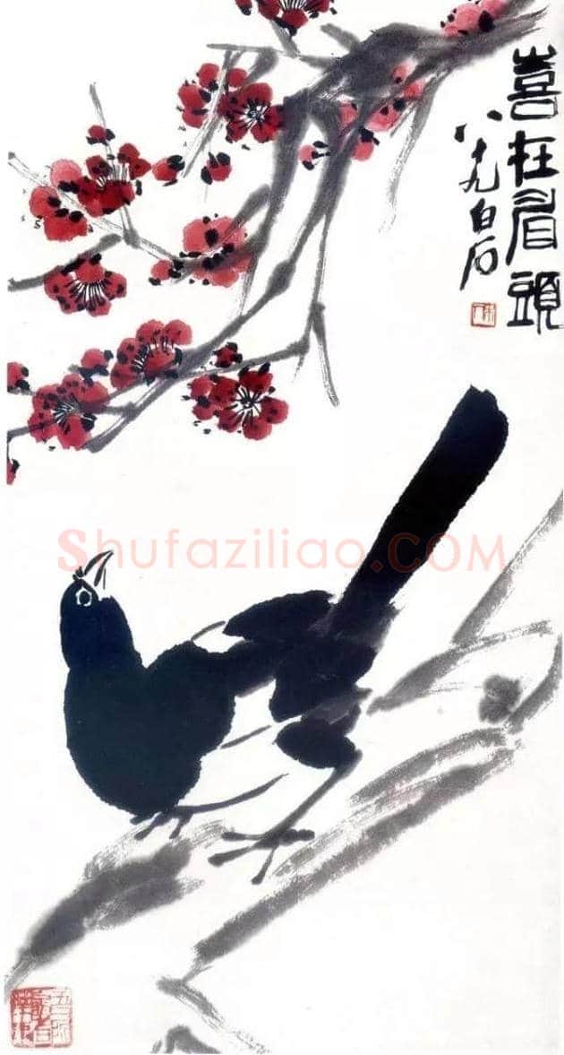 齐白石吉祥画欣赏！ | 书画文摘