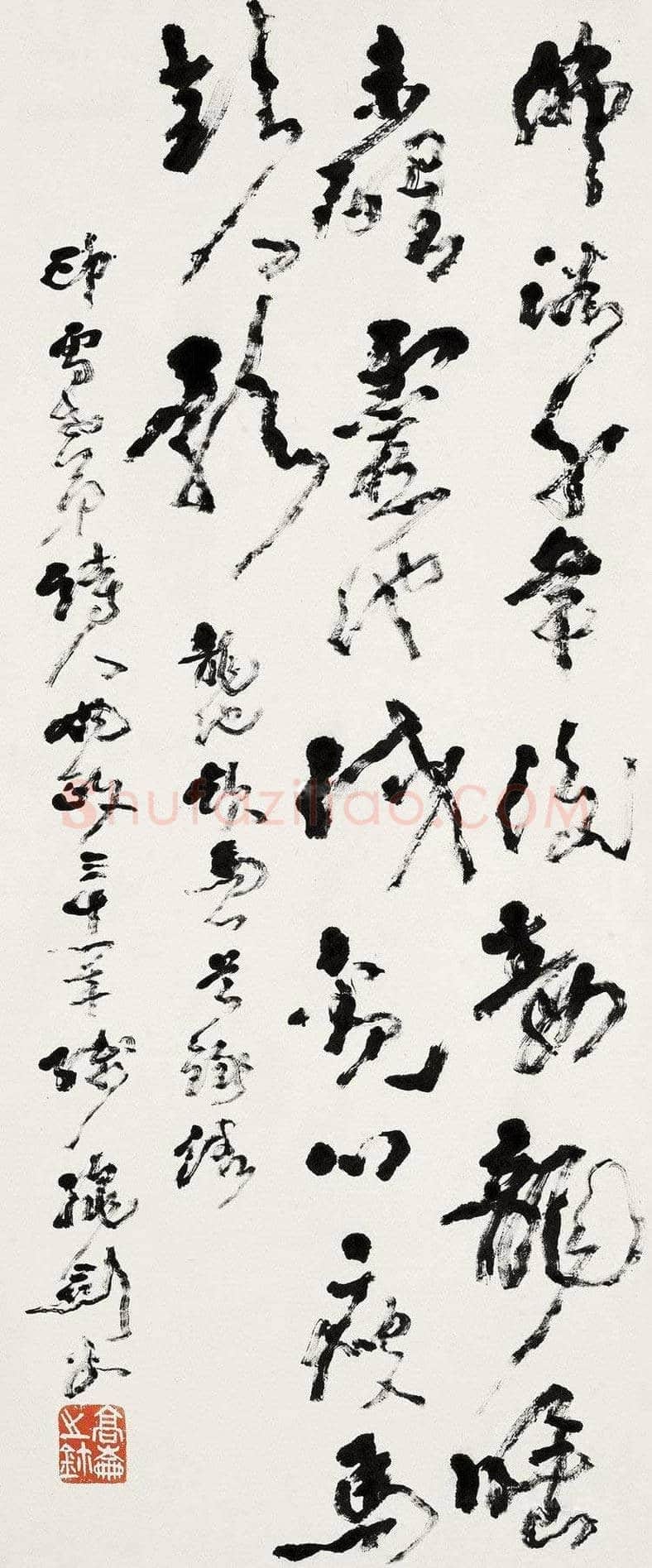 高剑父书法作品欣赏 | 书画知识