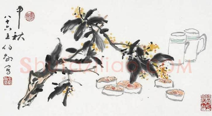 名家笔下的中秋，祝2018中秋节快乐 | 书画讲解