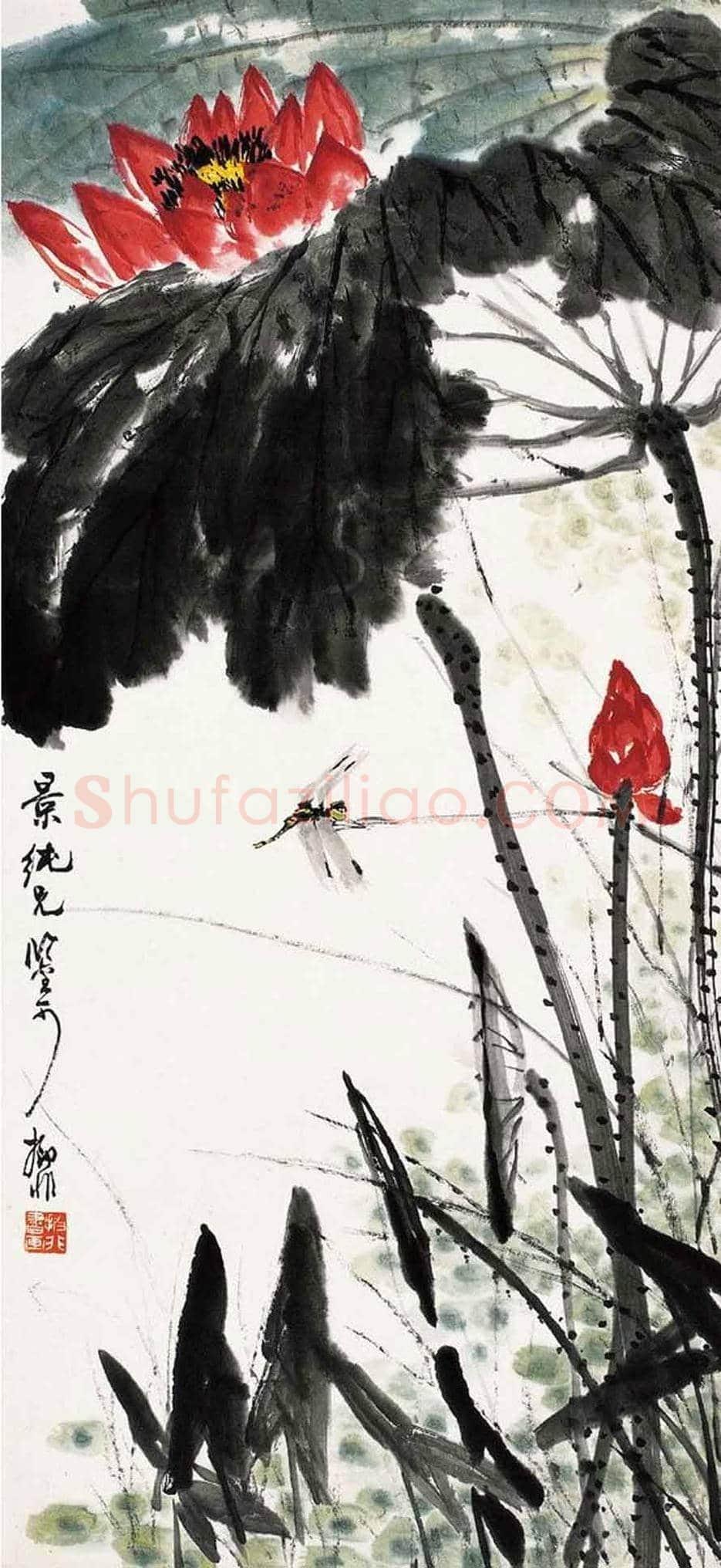 陆抑非荷花作品欣赏 | 书画文摘