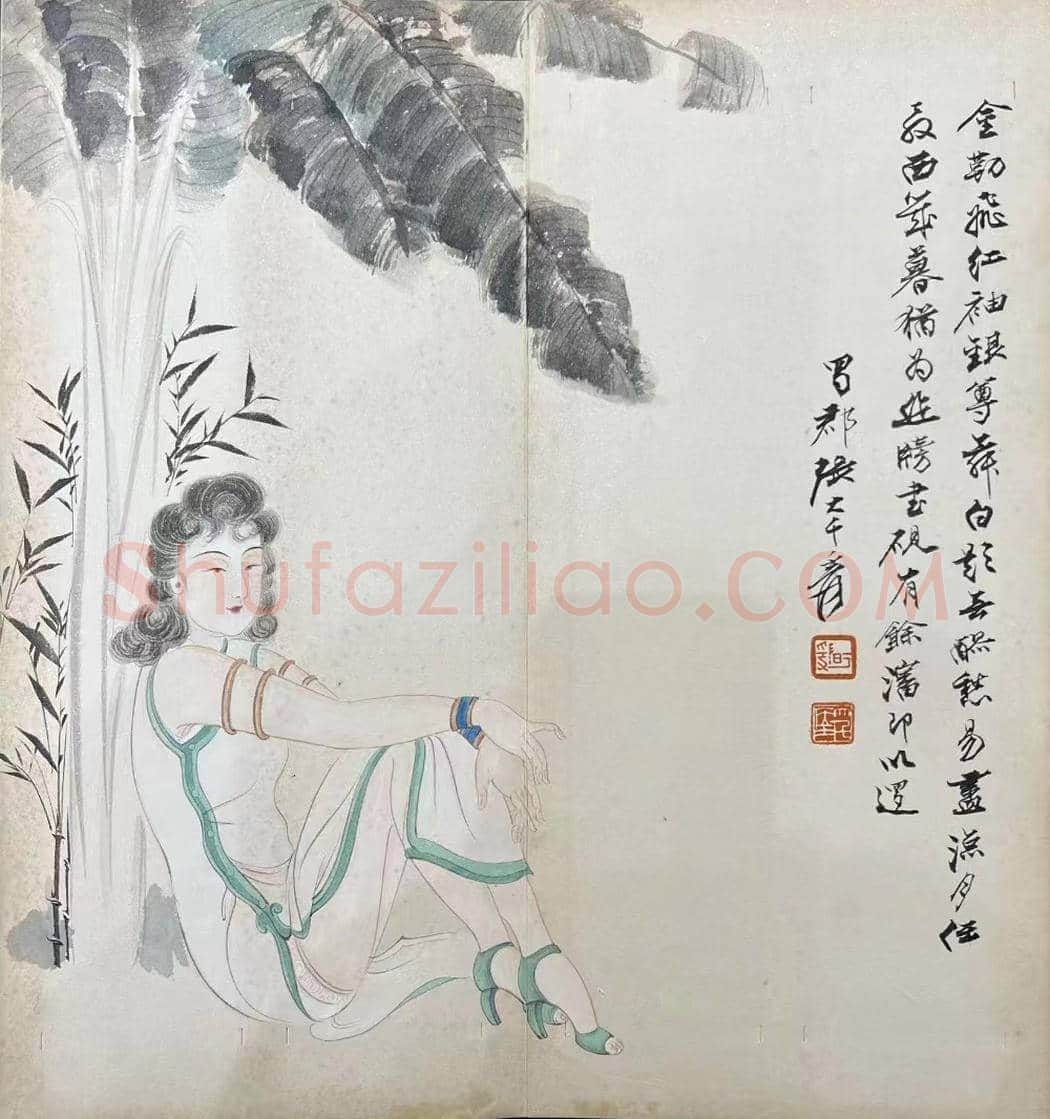 张大千《仕女册页》,铭心极品 | 国画欣赏
