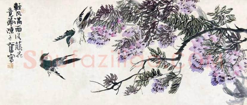 陈子奋作品欣赏 | 书画科普