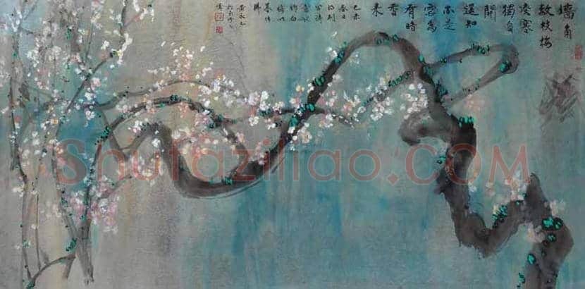 黄永玉笔下的梅花图赏 | 书画讲解