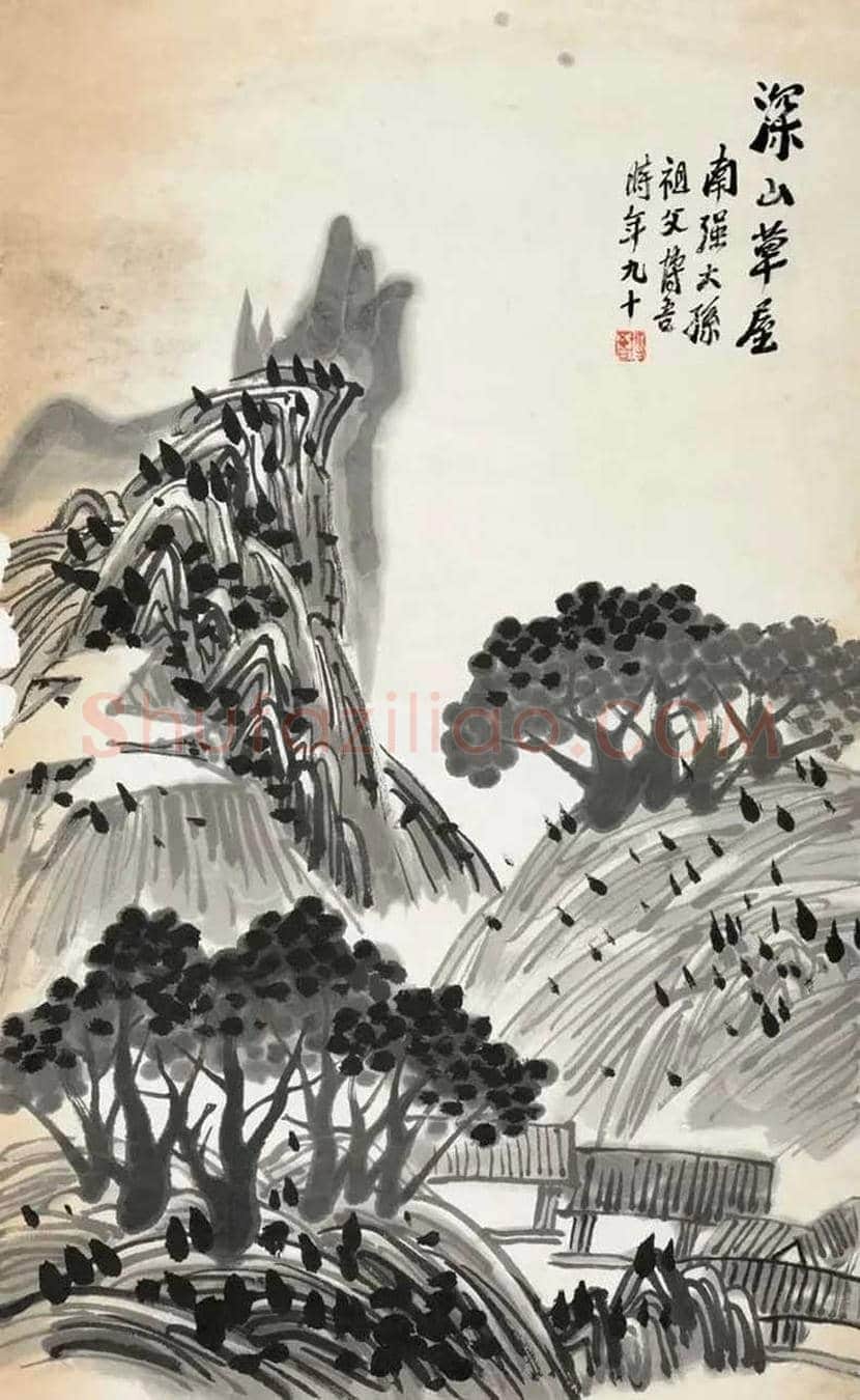 陶博吾山水画作品欣赏 | 书画资料