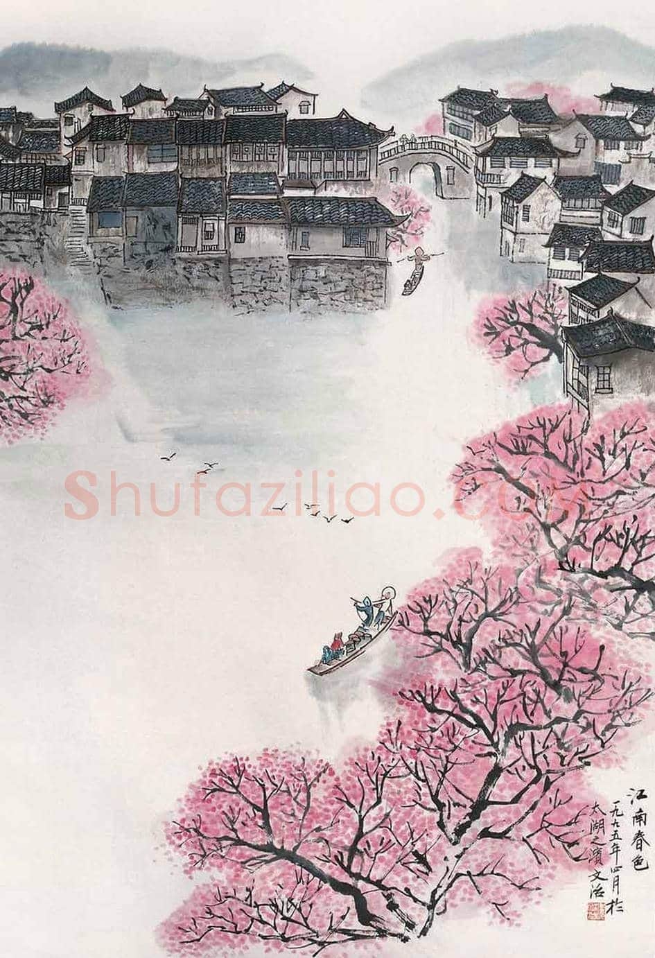 宋文治江南春色系列作品，太美了！ | 书画常识
