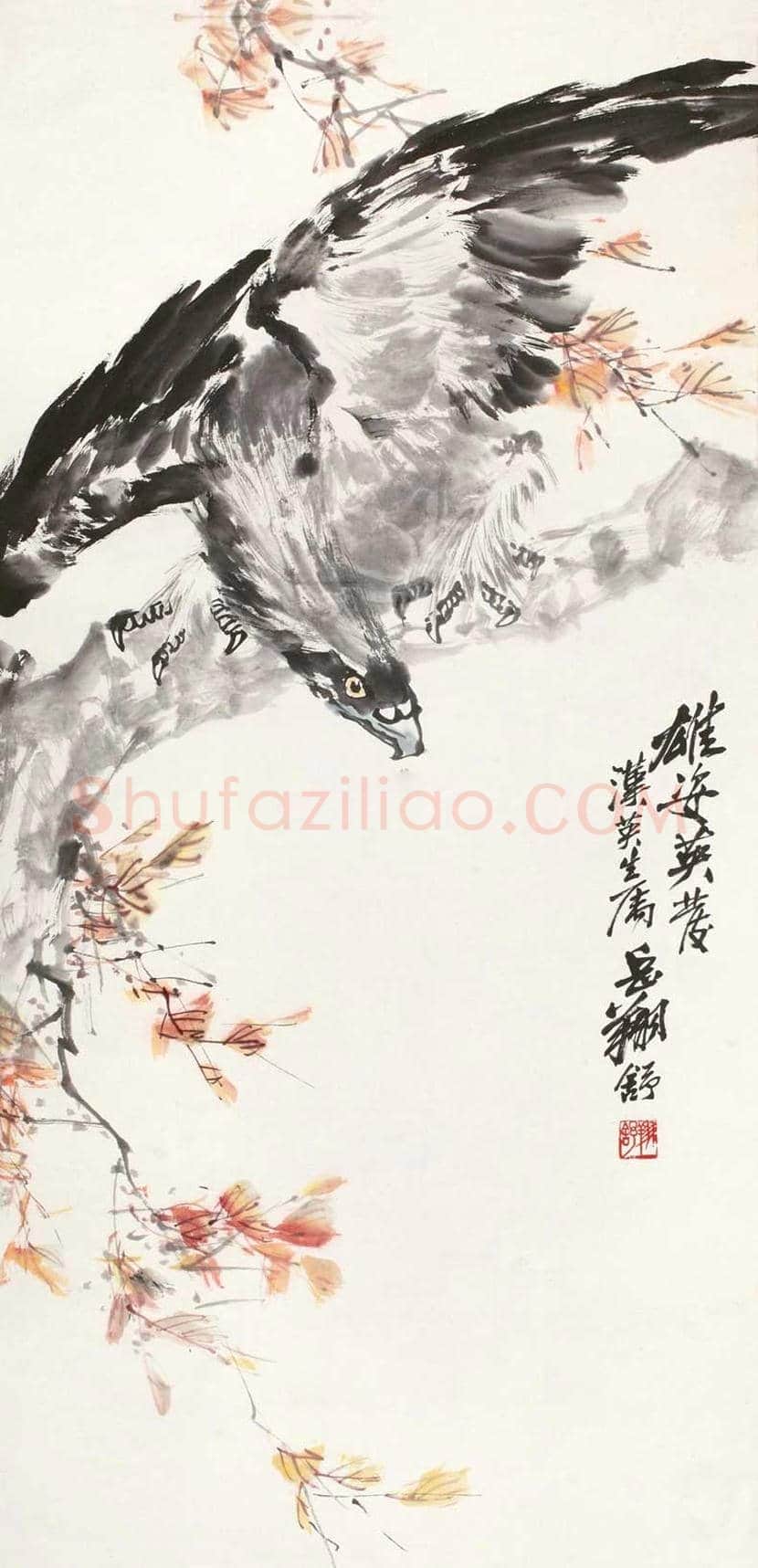 岳祥书简介及作品欣赏 | 书画文摘