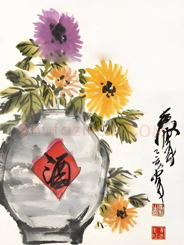 黄胄花卉作品，极少见！ | 书画文摘