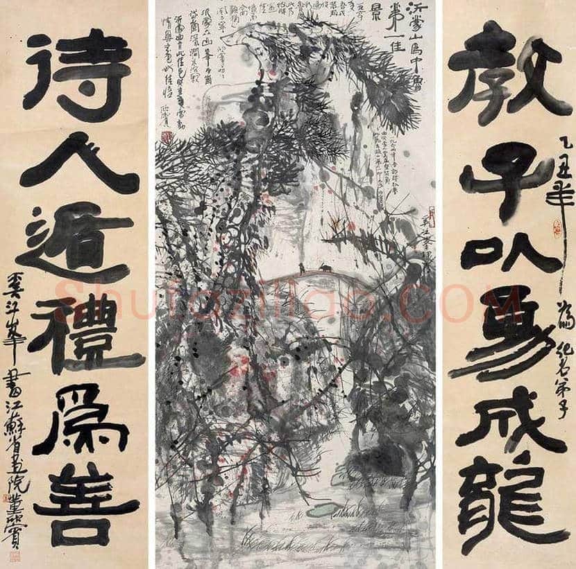 董欣宾作品欣赏 | 书画讲解