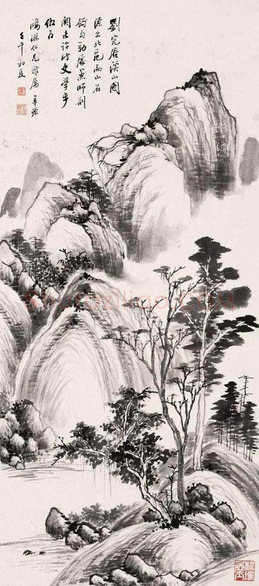 吴子深书画价格及欣赏 | 书画知识