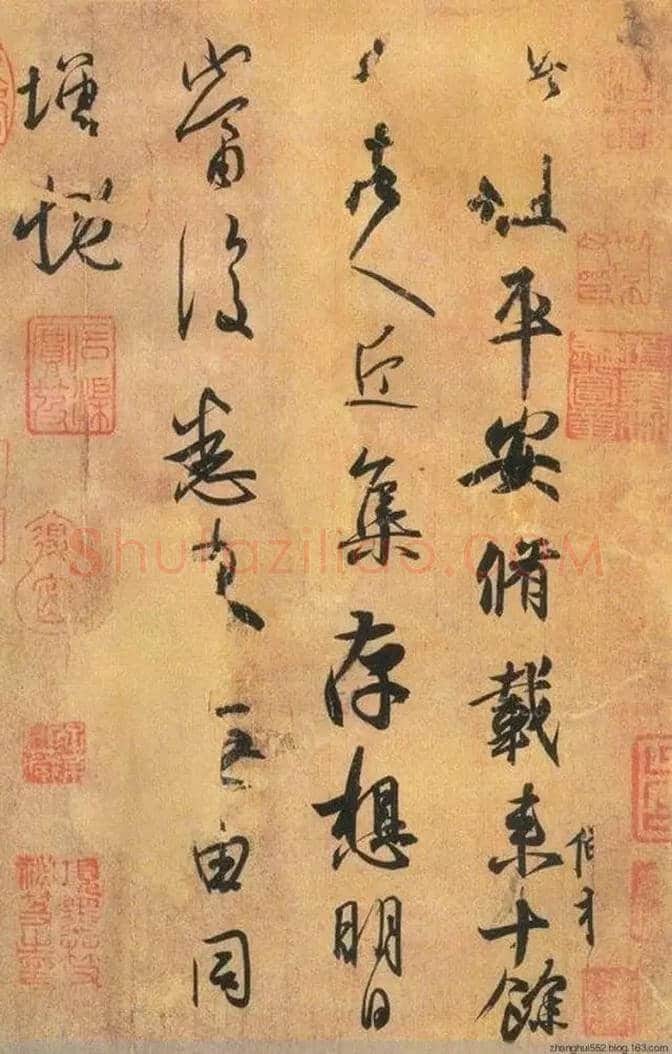 中国10大拍卖最贵书法，一字千金！ | 书画讲解