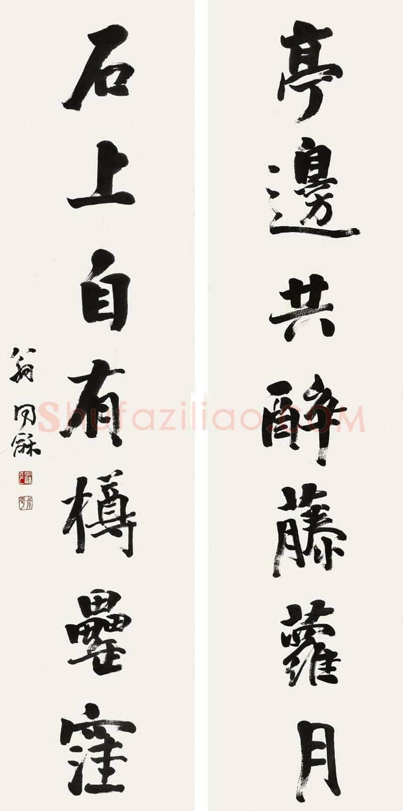 翁同龢书法作品欣赏 | 书画科普