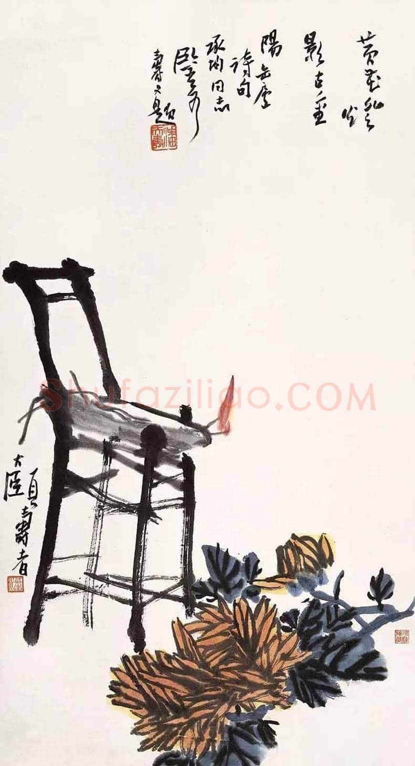 潘天寿笔下的菊花及拍卖价格 | 书画文摘