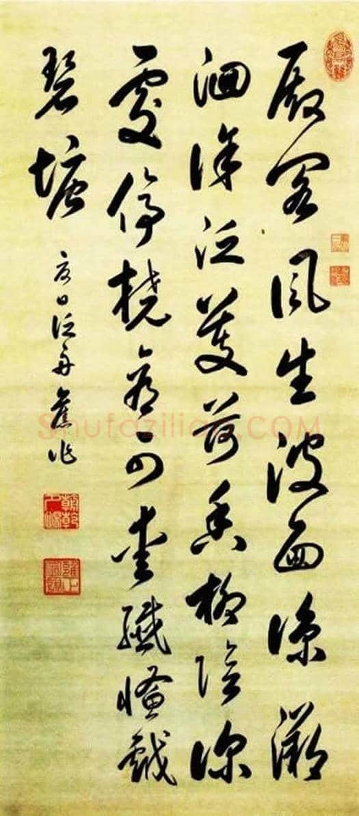 100幅书法名作，领略中国书法最高成就！ | 书画常识