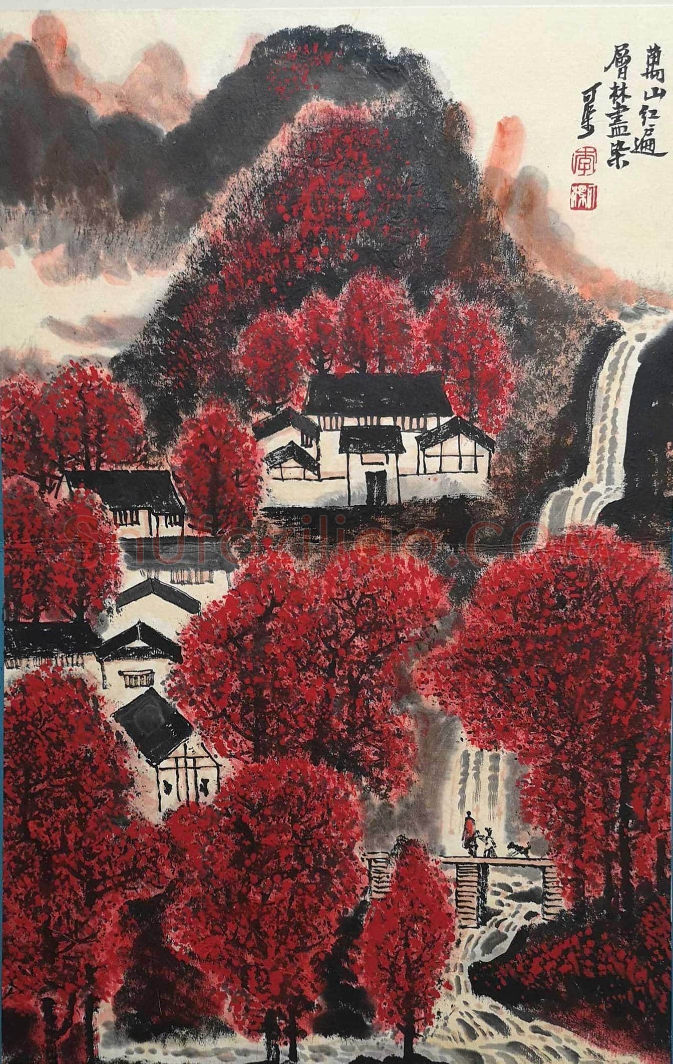 李可染山水《精品册页》，集大成之作！ | 国画图片