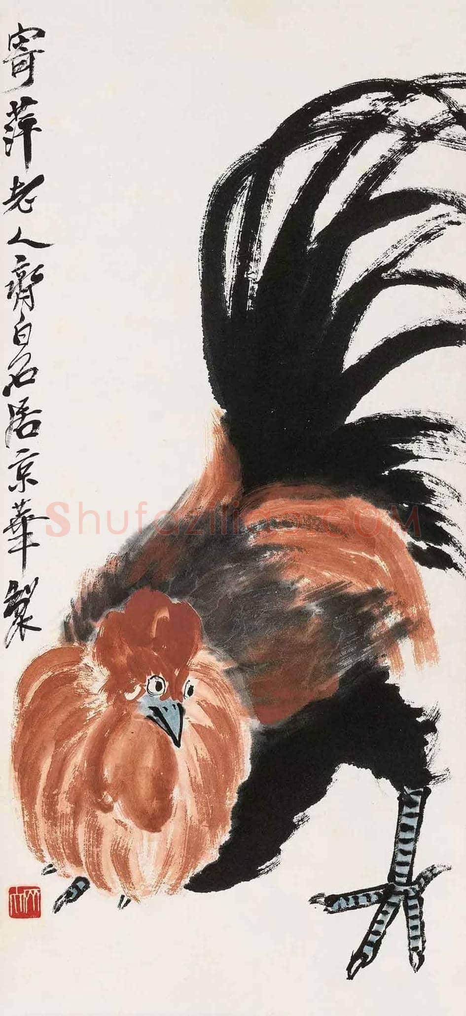 名家笔下的大吉图欣赏 | 书画资料