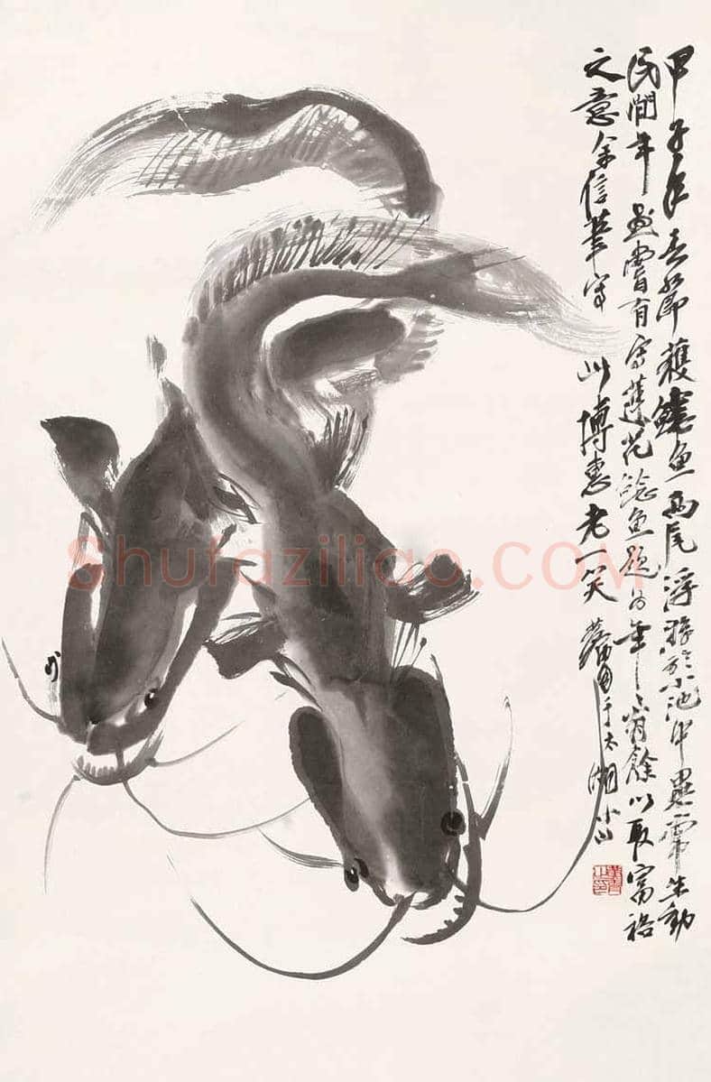 黄胄画鱼作品欣赏 | 书画科普