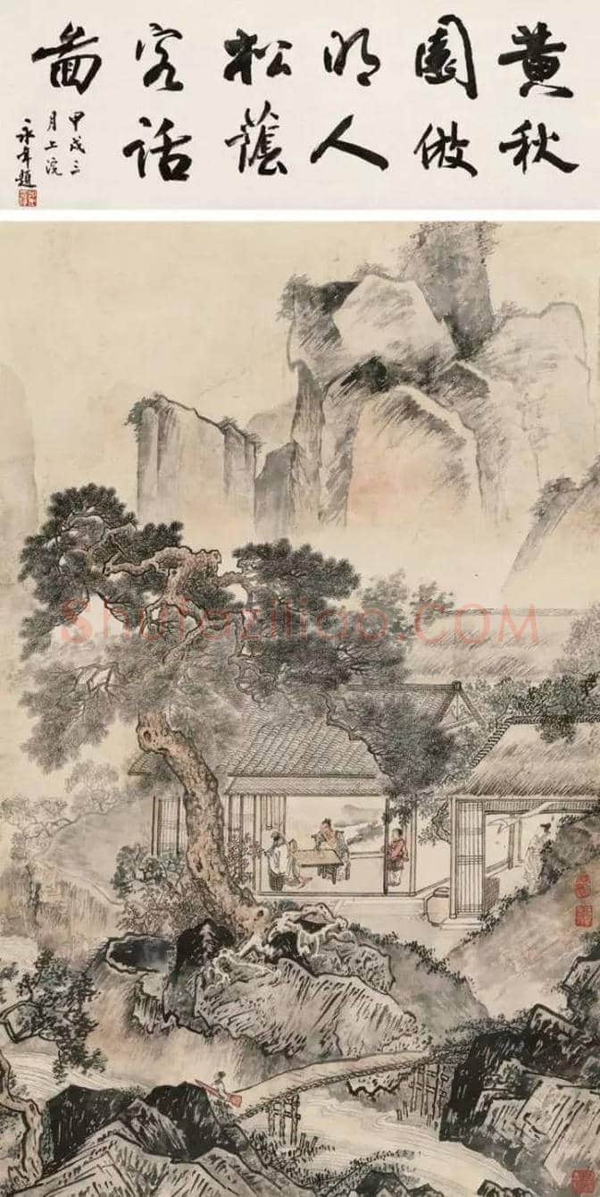 黄秋园山水精品赏析 | 书画常识