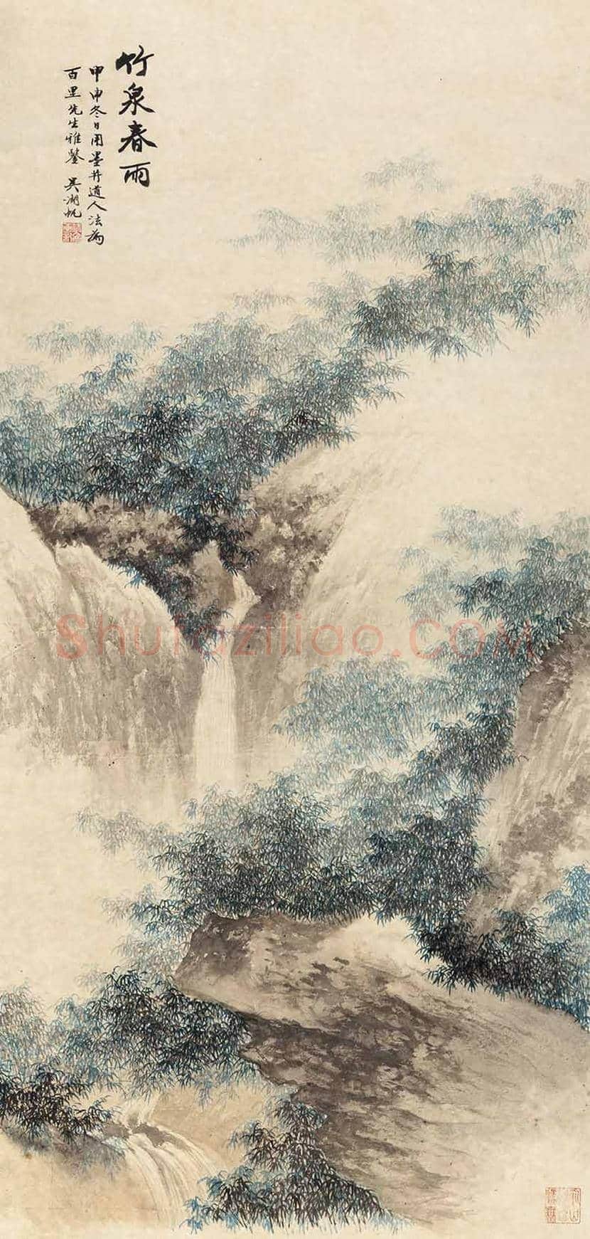 吴湖帆:近世画竹第一人 | 书画文摘