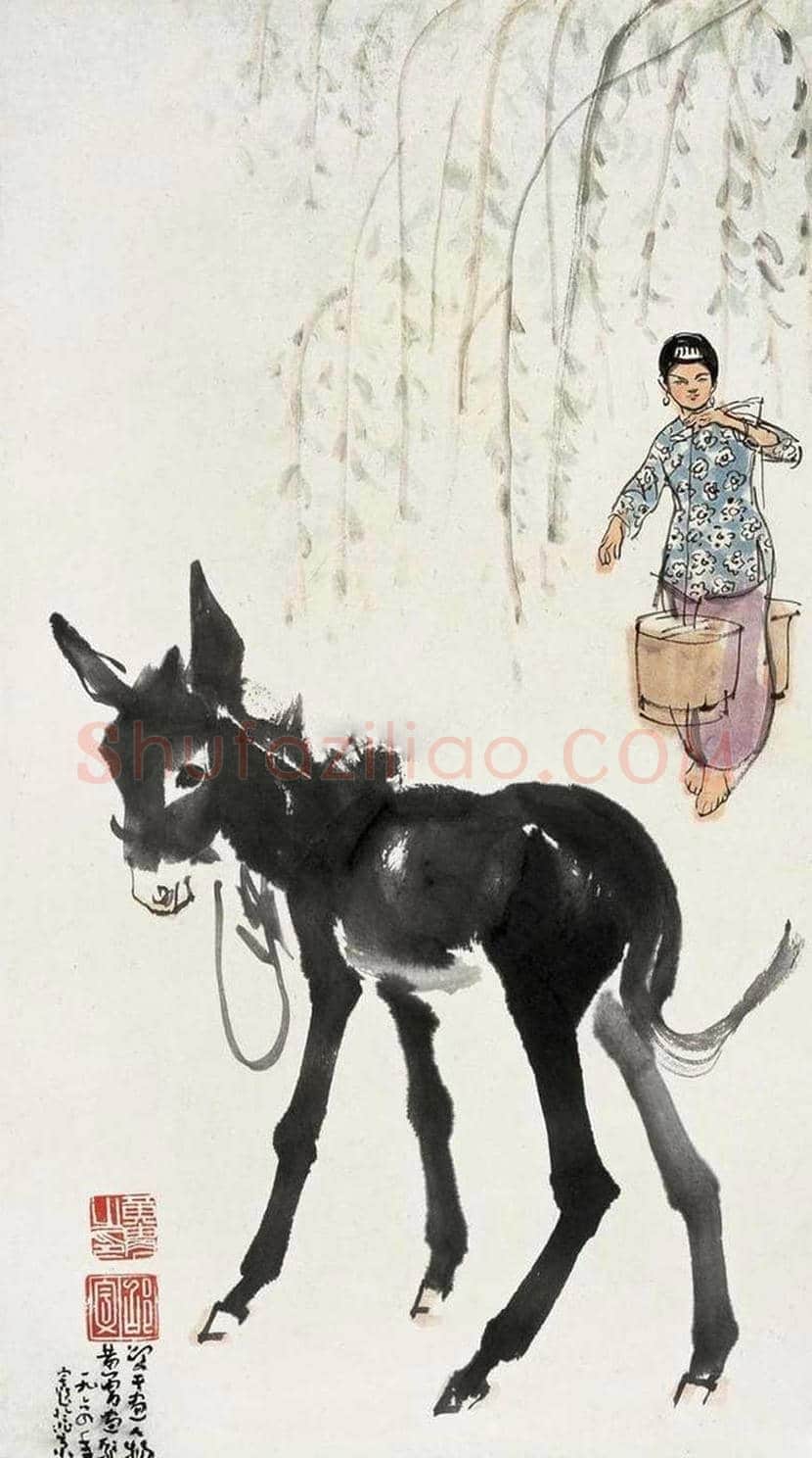 邵宇书画作品欣赏 | 书画文摘