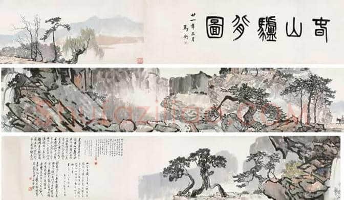 拍卖场上的徐悲鸿 | 书画文摘