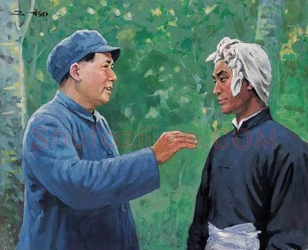毛主席画像！你见过几张！ | 书画资料