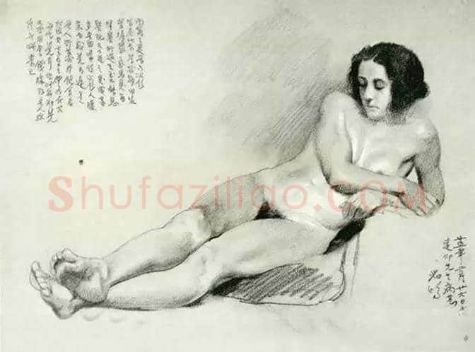 徐悲鸿素描作品（大全） | 书画文摘
