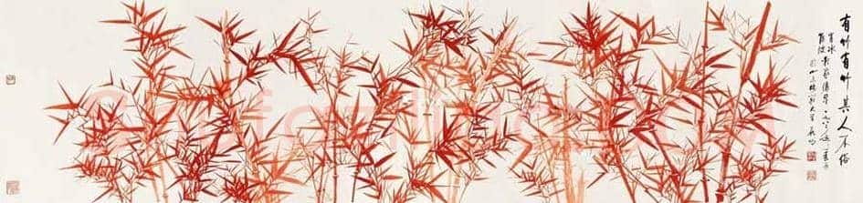 启功红竹价格,到底值多少钱? | 书画常识