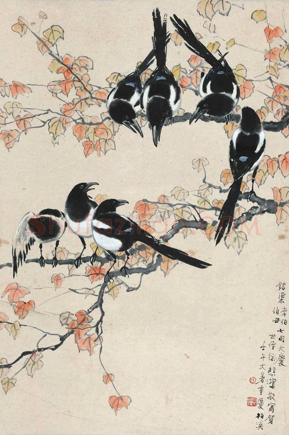 徐悲鸿最贵的国画作品都有哪些? | 书画文摘