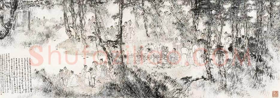 杨善深作品价格,多少钱一平尺? | 书画文摘