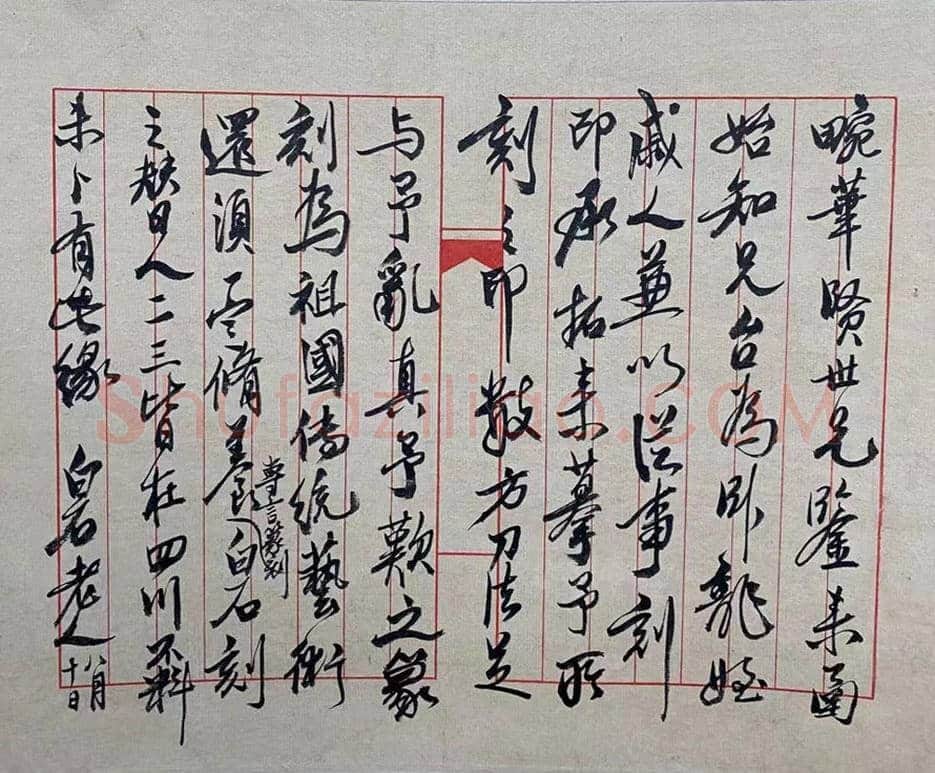 齐白石为梅兰芳作《岁朝图》，见证师友情缘 | 国画作品