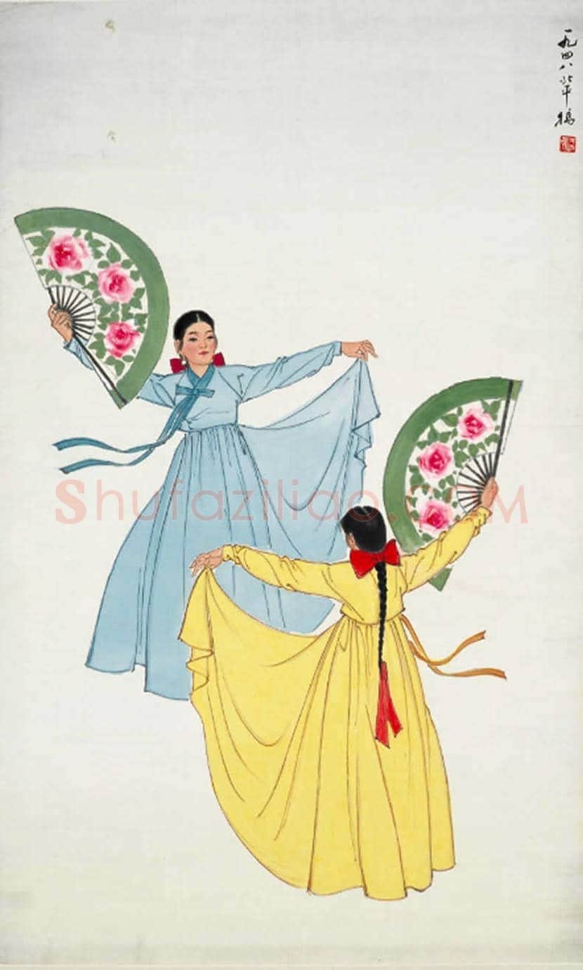 叶浅予简介 | 书画知识