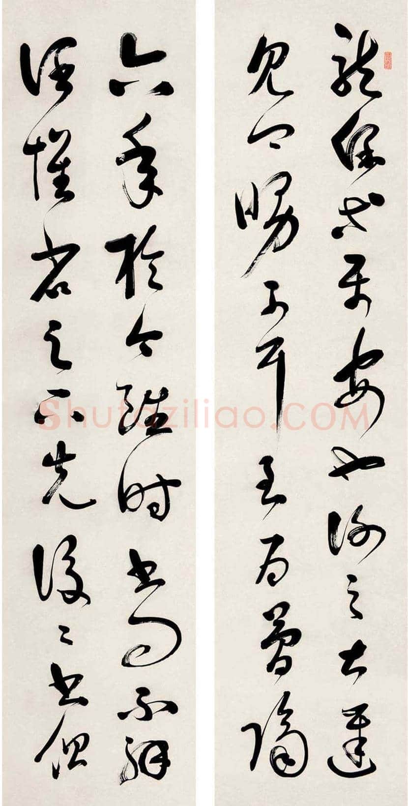 熊希龄书法作品欣赏 | 书画资料