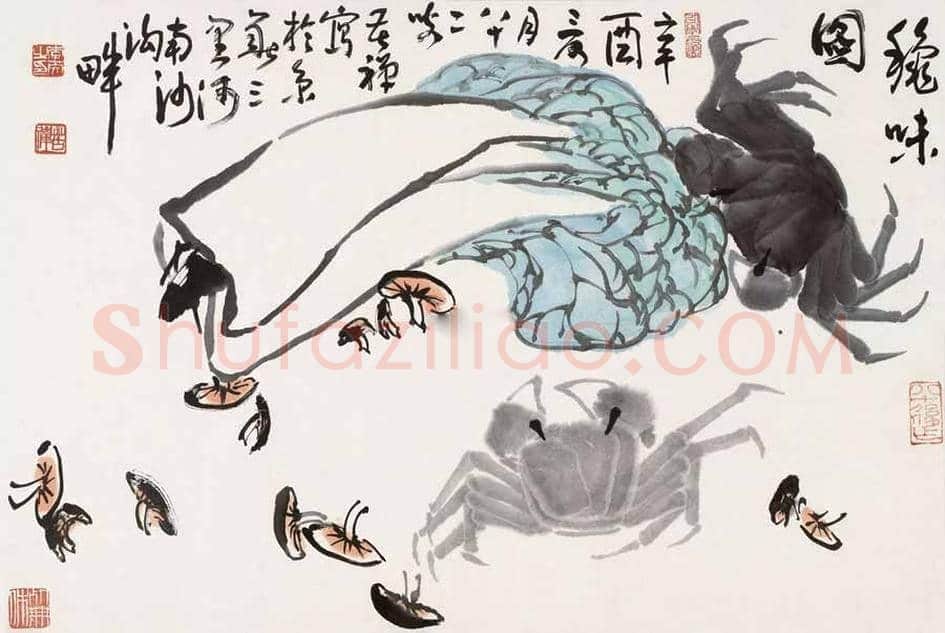 李苦禅大师笔下的白菜 | 书画科普