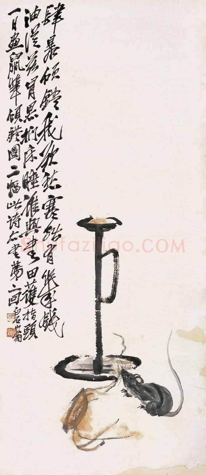 齐白石画笔下的烛台鼠戏 | 书画资料