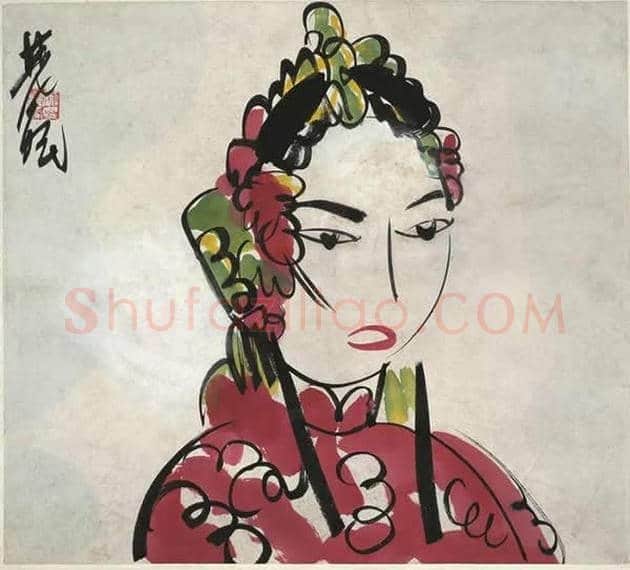 中央美术学院百年校庆精品展 | 书画知识