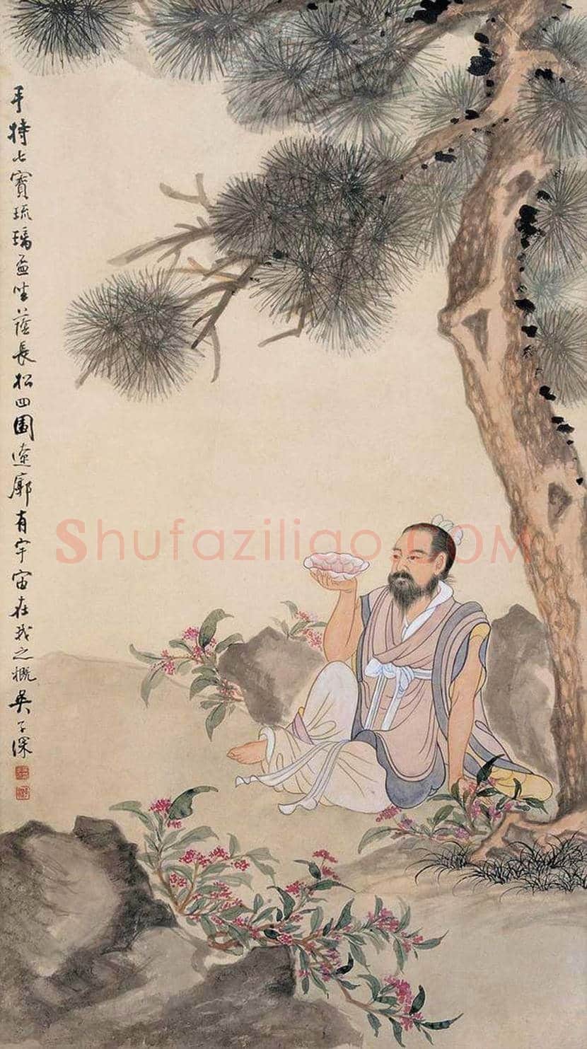 吴子深书画价格及欣赏 | 书画知识