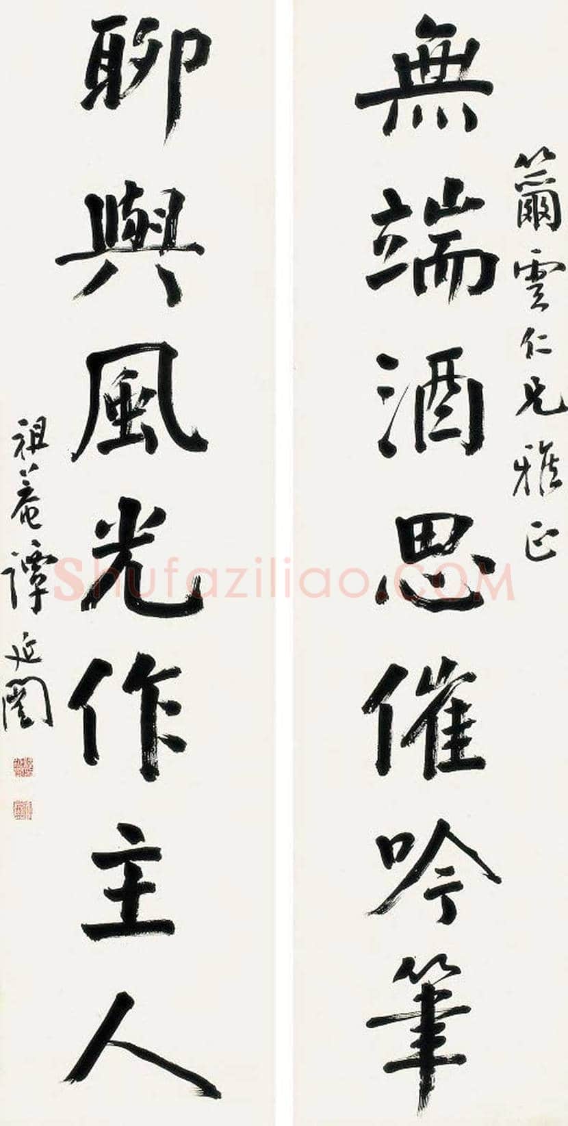 谭延闿书法作品欣赏 | 书画学堂