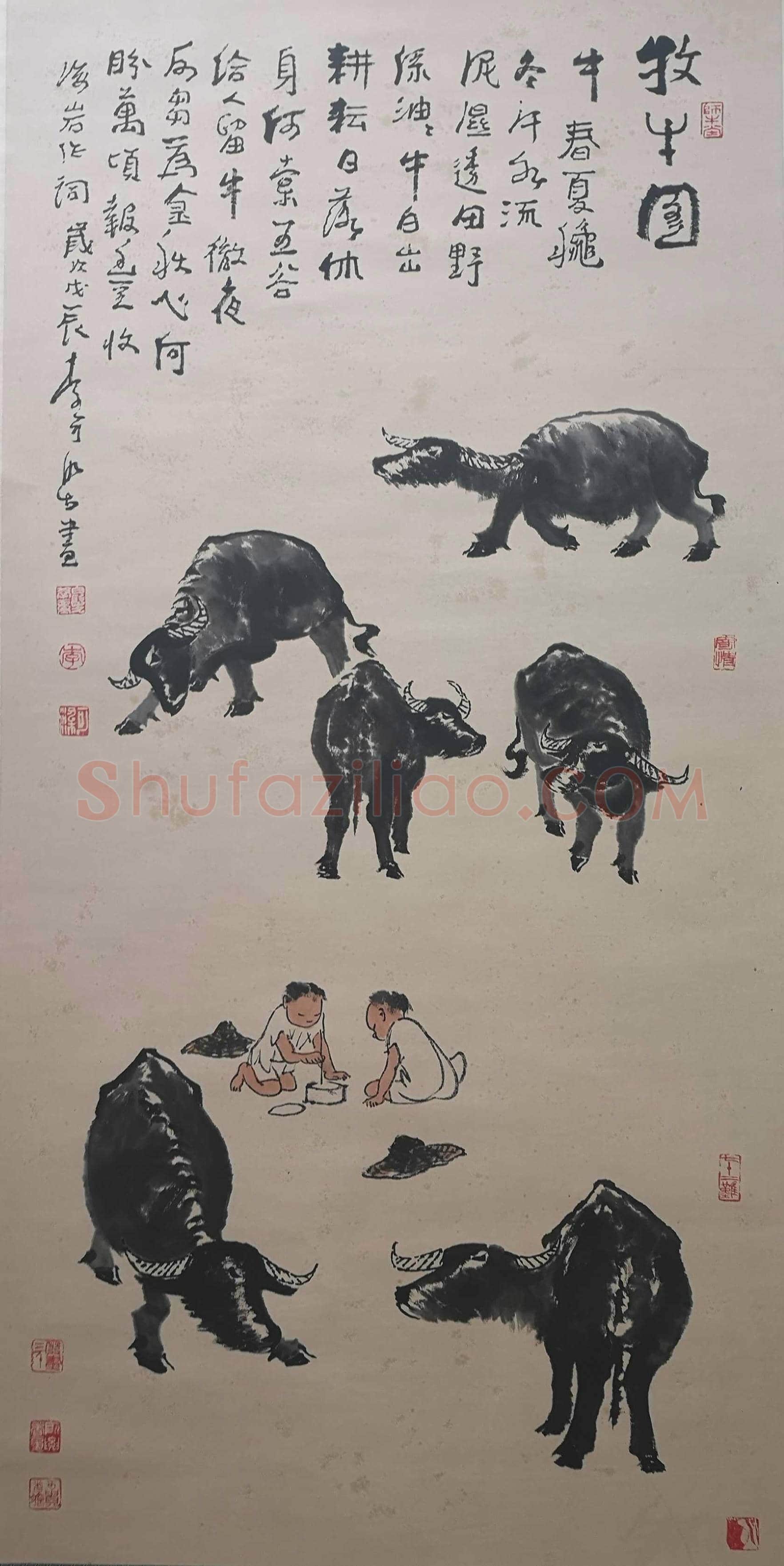 李可染作品《牧牛图》,晚年精品佳作 | 国画鉴赏