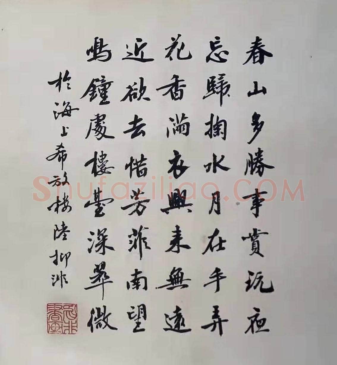 雪景巨制——张大千《杖策揽胜图》 | 国画欣赏
