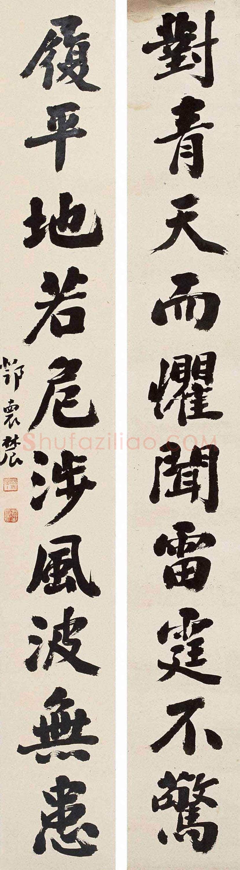 邓怀农书画作品欣赏 | 书画知识
