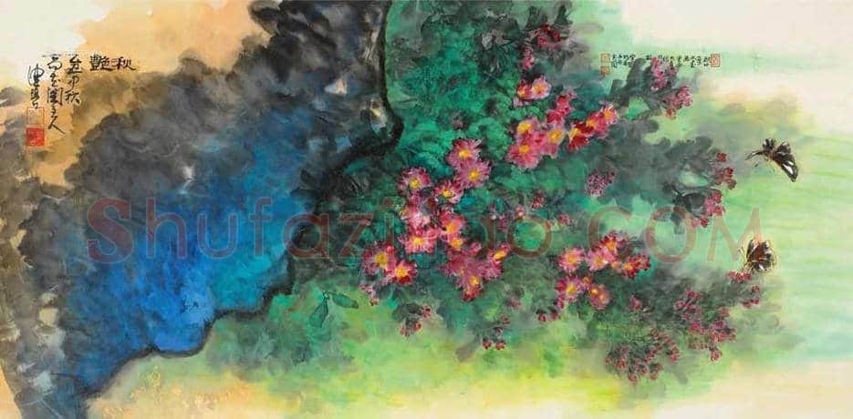 陈佩秋国画作品欣赏 | 书画文摘