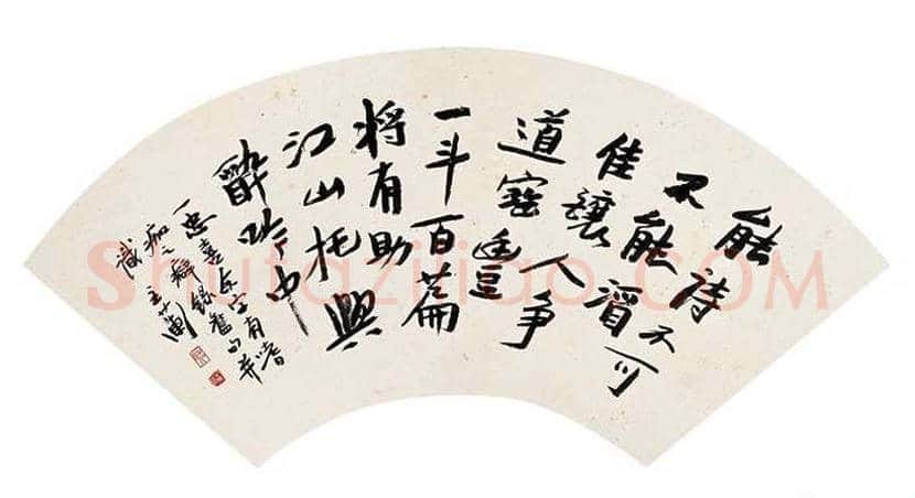 潘主兰书法作品欣赏 | 书画学堂