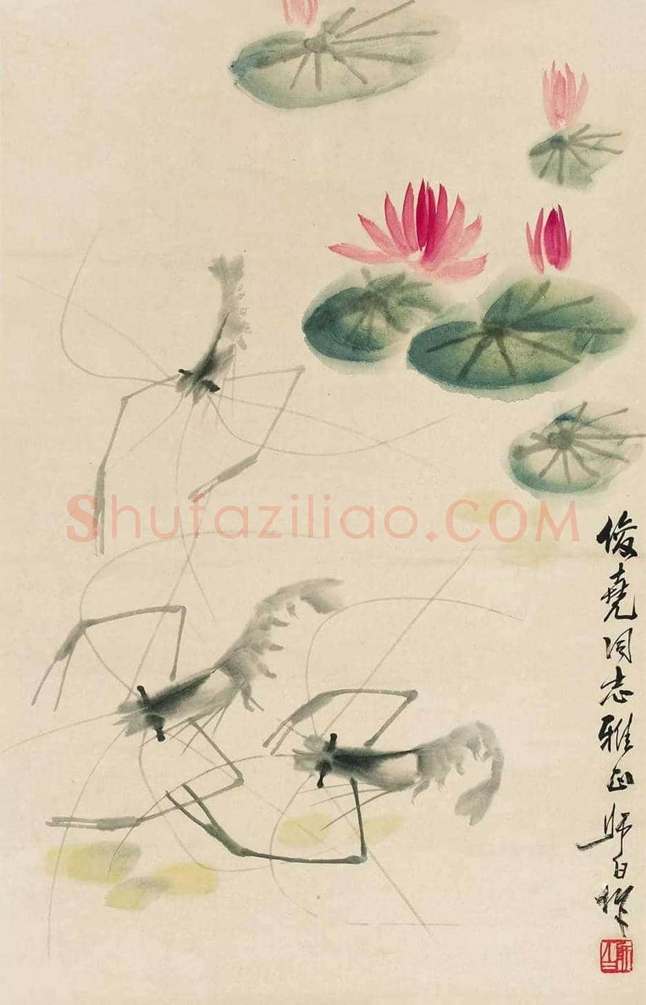 娄师白画虾作品欣赏 | 书画知识