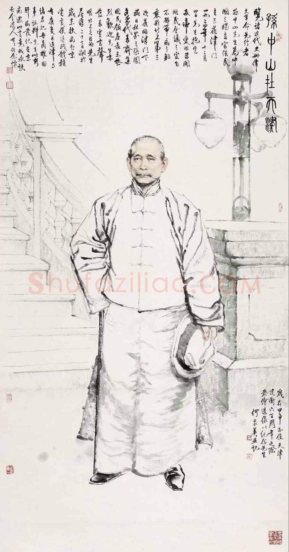 何家英作品《孙中山在天津》欣赏 | 书画科普