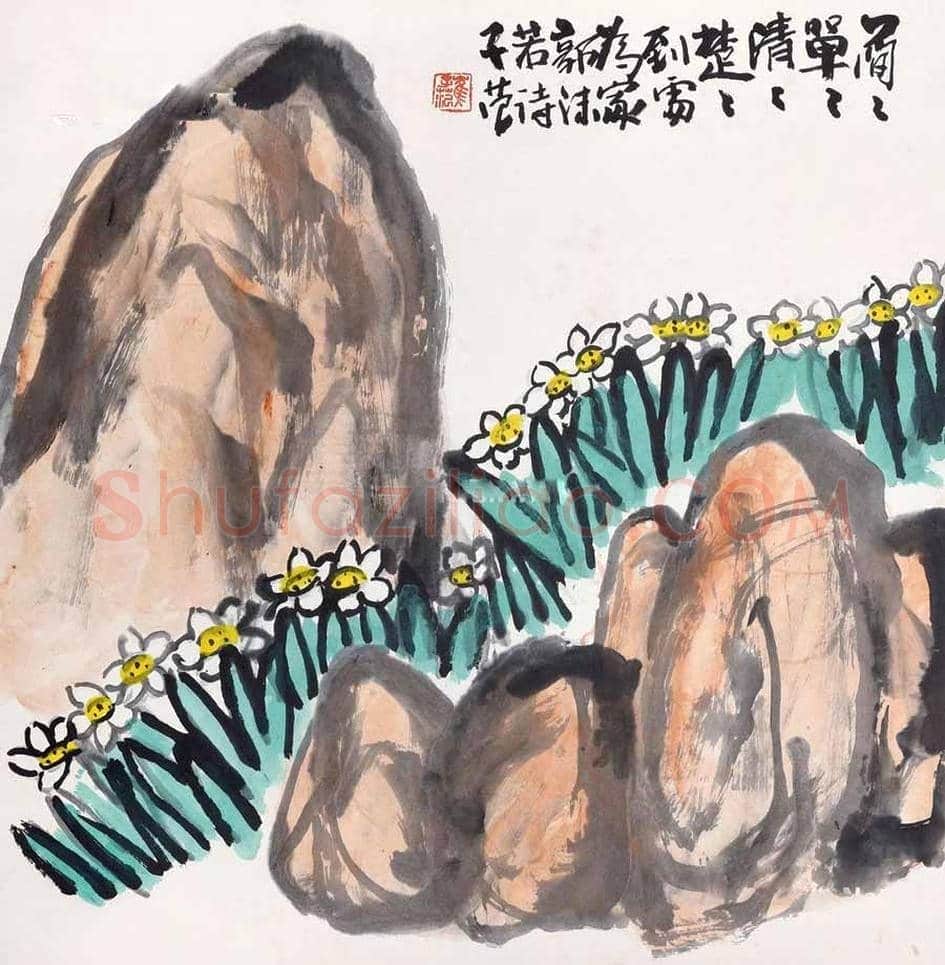 名家笔下的水仙,万种风情,尽在不言中! | 书画百科