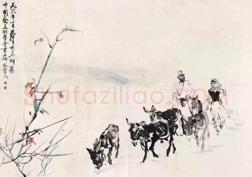 2018年黄胄作品拍卖价格TOP20 | 书画知识