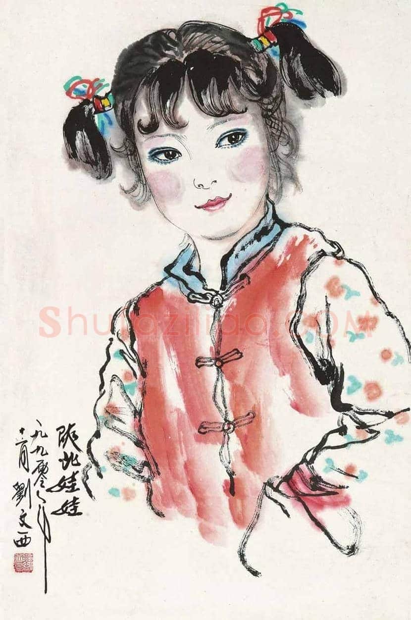 刘文西笔下的少女图赏及拍卖价格 | 书画科普
