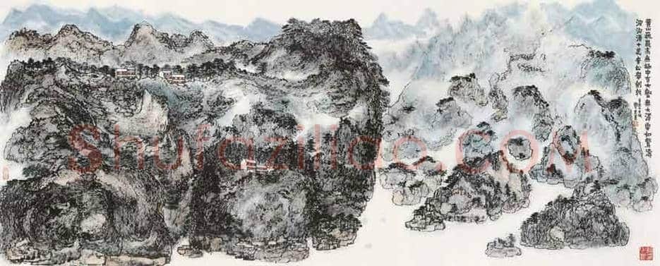赖少其笔下的黄山 | 书画常识