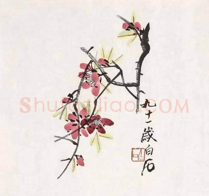 齐白石笔下的桃花欣赏 | 书画讲解